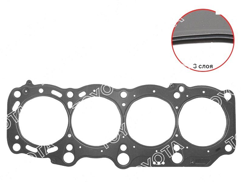 Genuine Toyota Headgasket for 3SGE BEAMS - Altezza Parts